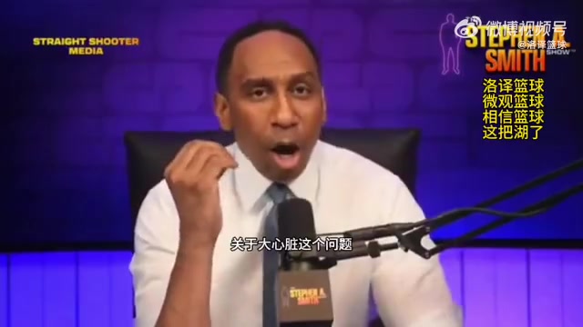 美國楊毅：詹姆斯缺少大心臟&害怕罰球！為了不造殺傷才開發(fā)后仰
