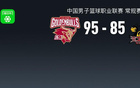 CBA：浙江勝江蘇，連勝3場(chǎng)，古德溫得31分。