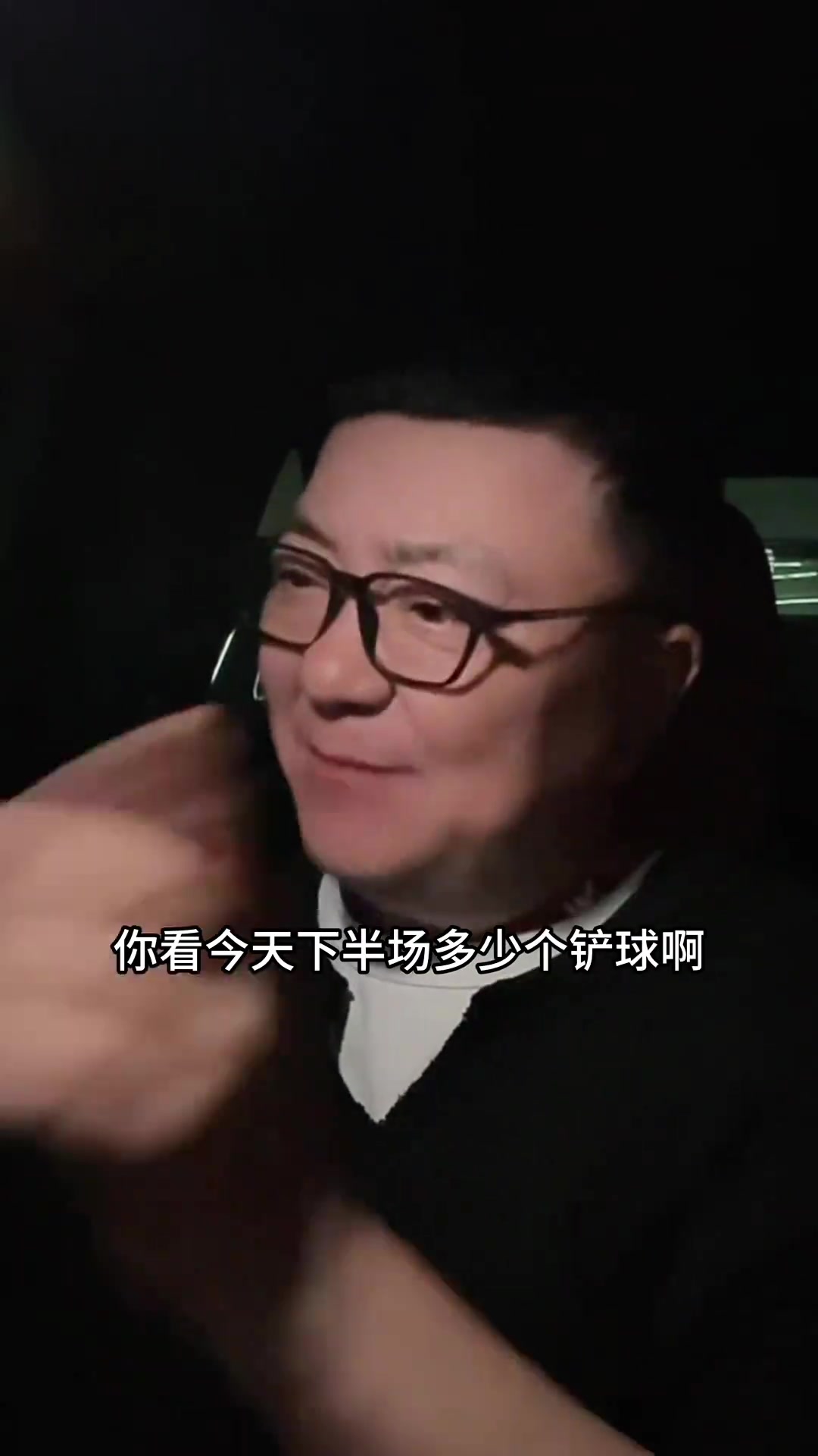 董路：現(xiàn)在沒有道理罵隊員，一將無能累死千軍！