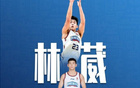陳廣川：喜獲季后賽資格，將再加大投入爭佳績。