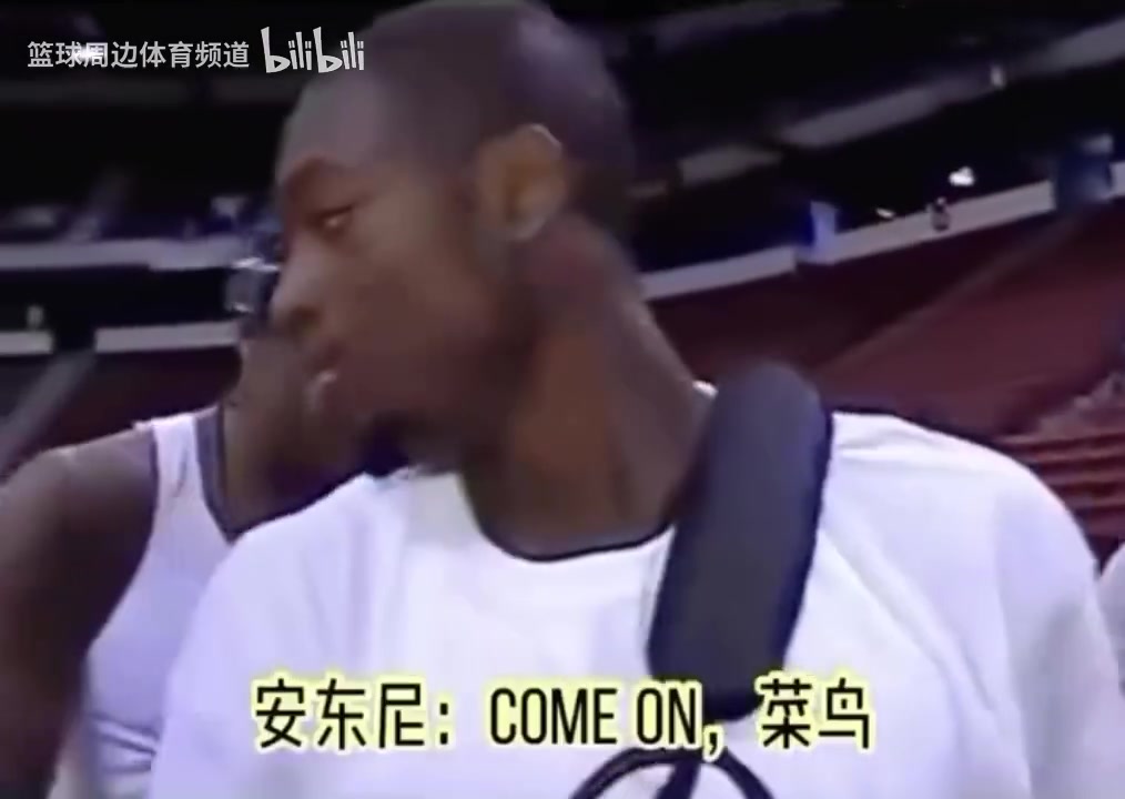 名場面！詹韋瓜集體“霸凌”保羅！個子矮的原因找到了！