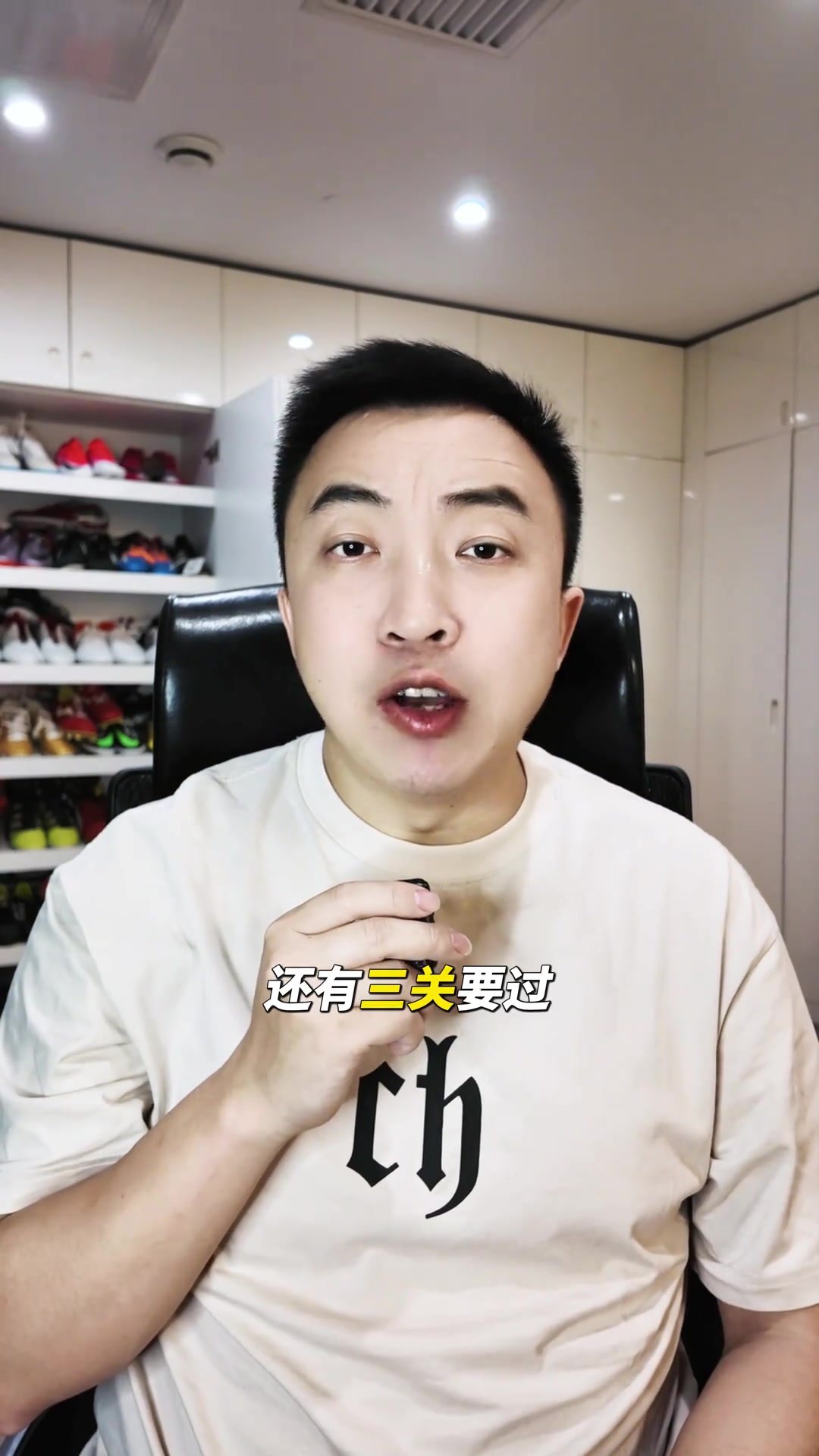 袁甲：非?？捎^估計國足只有6%概率晉級世界杯