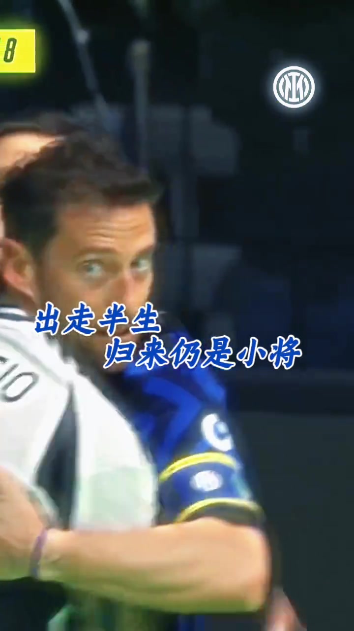 國(guó)米：你看這小將，有幾分像從前？