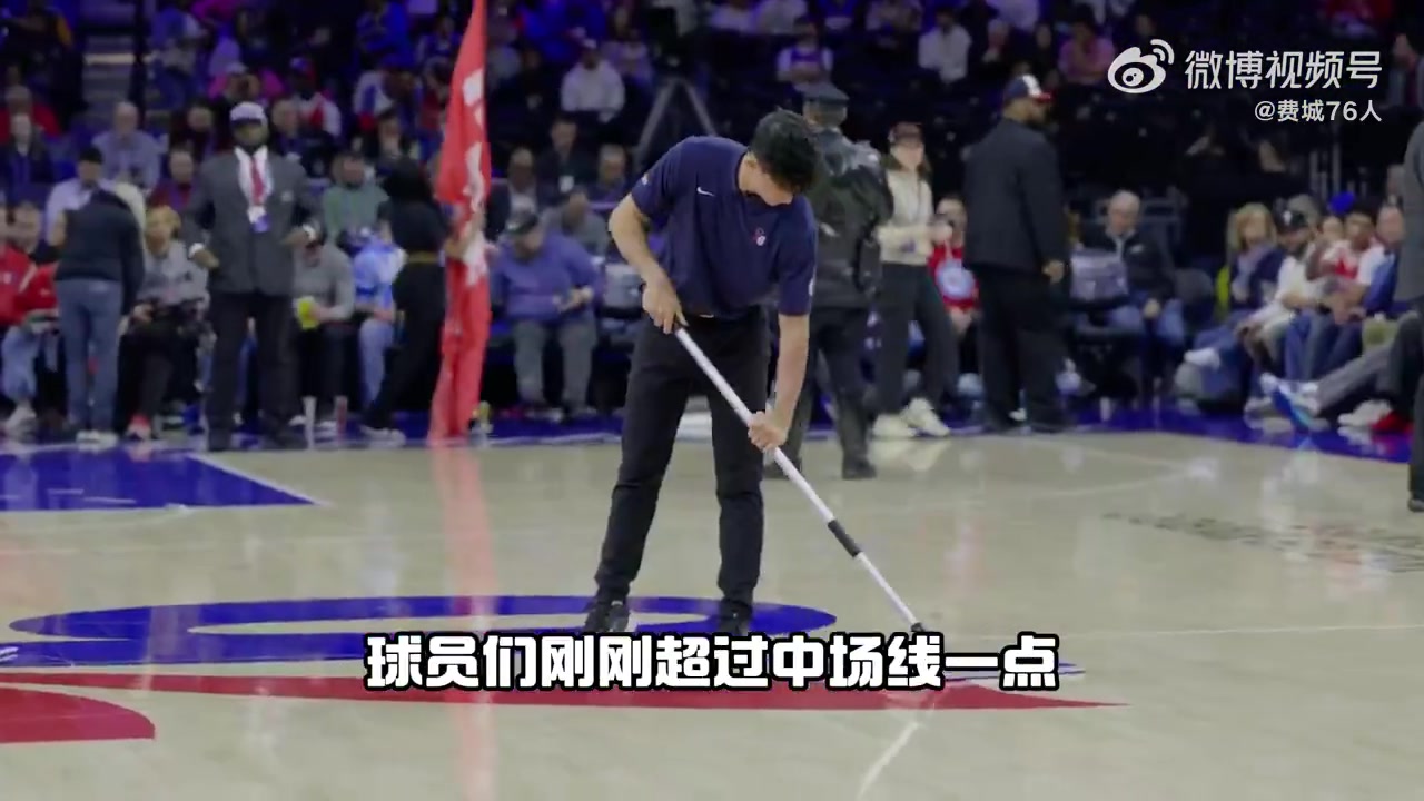一位NBA球隊后勤人員需要做什么事？你會接受這樣的一份工作嗎