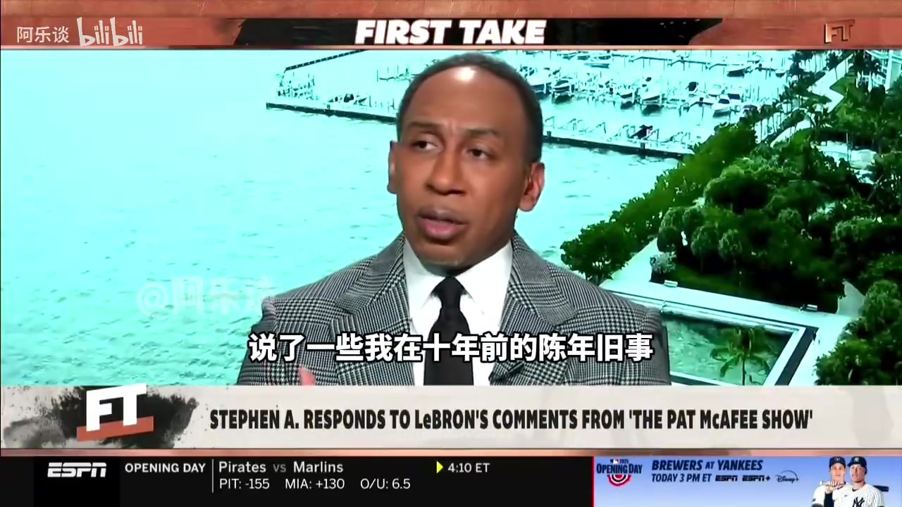 A史密斯：我曾夸獎了詹姆斯很多，但他只在乎我沒把他看作GOAT！