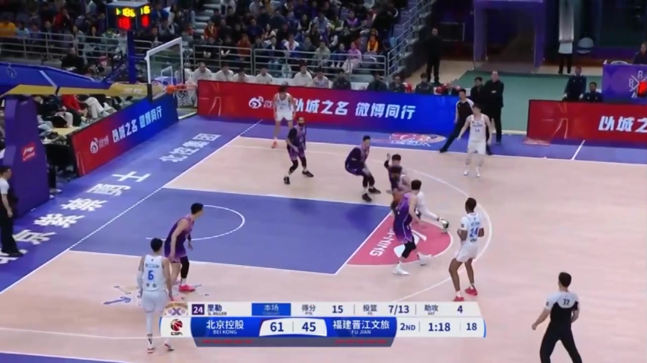 這是白送福建兩分？庫克這上籃也沒進呀，怎么就給加上兩分了？