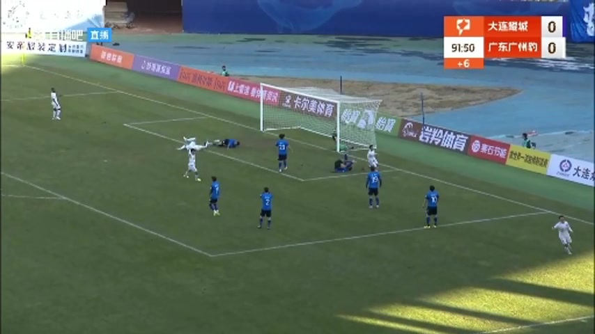中甲2連勝+0失球??廣州豹補時連進2個，這是奔著沖超去了？