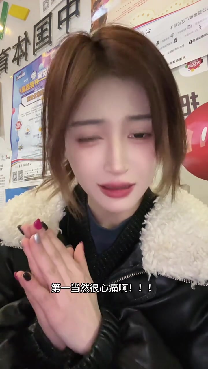 小姐姐解讀王鈺棟受傷：心痛，但別過度解讀，鄭凱木不是故意