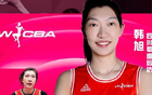 廣東女籃重返總決賽，挑戰(zhàn)四川女籃爭(zhēng)冠！五年后3-1勝上屆亞軍。