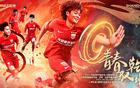 連勝領(lǐng)跑，長(zhǎng)春黑馬顯威，北理工零分出局。B隊(duì)南北區(qū)強(qiáng)勢(shì)。