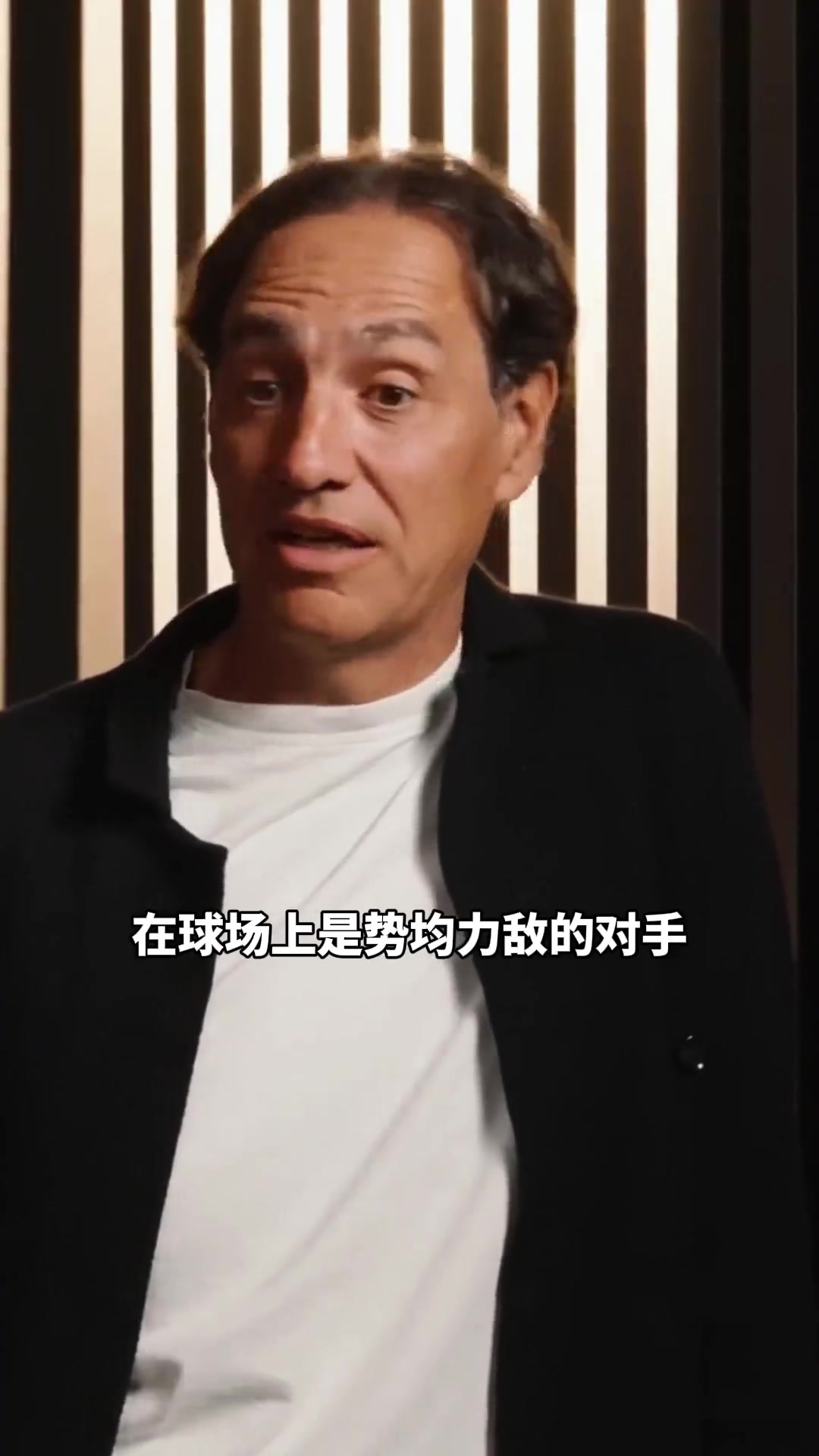 從小干到大！據(jù)說內(nèi)斯塔和托蒂從青年隊就開始干架了