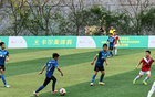 雅安足少省賽奪冠，夢(mèng)逐貢嘎巔峰！