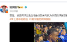 米內(nèi)羅雙球，馬萊萊失點(diǎn)，申花升級(jí)選人精準(zhǔn)。