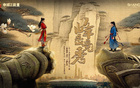 海港主場(chǎng)戰(zhàn)申花，賽前海報(bào)顯峰秀。