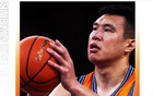 閆鵬飛升至CBA歷史籃板榜第43位，超越皮特-拉莫斯