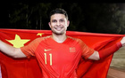 艾克森退役！亞冠雙冠王，中超五冠得主，國(guó)足首名無(wú)血緣歸化球員。