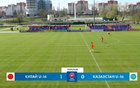 中國(guó)U15小勝歐洲隊(duì)！對(duì)手急躁沖突！
