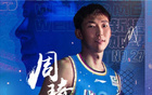 熱議北京德比，周琦曾凡博受贊，期待五場(chǎng)精彩對(duì)決！