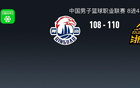 廣廈險勝青島，孫銘徽22+5+6，楊瀚森失誤，搶五決勝
