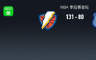 NBA雷霆勝灰熊，威金斯21分助隊大勝