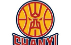 山西遇北京，五場(chǎng)激戰(zhàn)后惜敗出局。