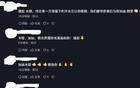 木塔自勉：堅(jiān)持終成未來(lái)答案。