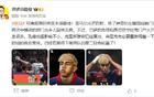 詹俊贊鄧弗里斯全場(chǎng)最佳，亞馬爾表現(xiàn)亮眼，期待下場(chǎng)對(duì)決！