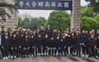 中國(guó)女籃集訓(xùn)，張子宇韓旭雙塔亮相！