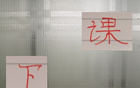 謝暉下課，申花教練轉(zhuǎn)型最佳。