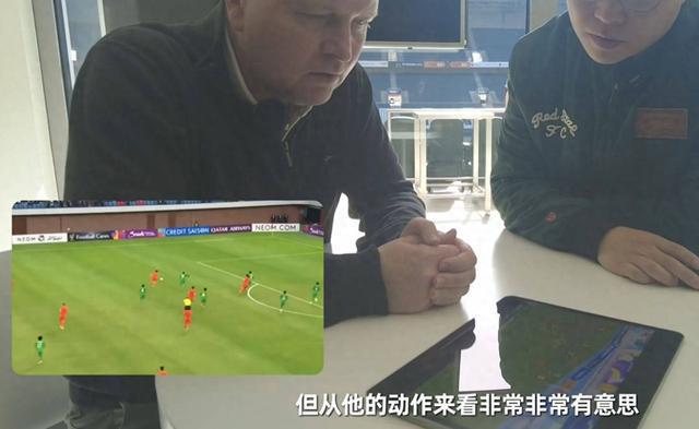 門興球探：王鈺棟潛力大，值得考察。