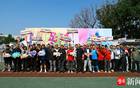 2025江蘇文宣系統(tǒng)足球賽，第七屆可口可樂邀請賽啟幕