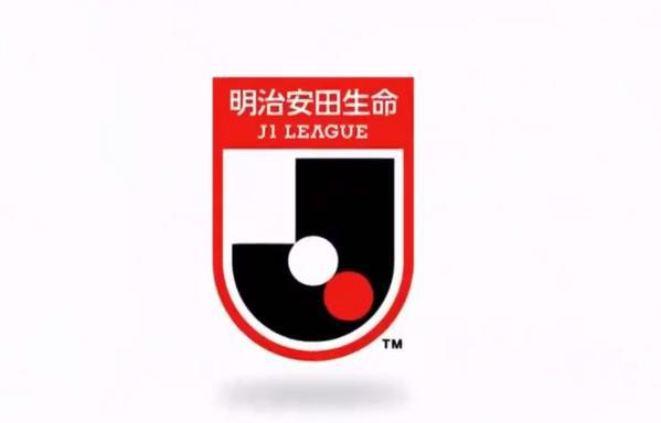 2025/26賽季J1亞冠資格：神戶、廣島、町田爭(zhēng)精英，鋼巴二級(jí)聯(lián)賽。