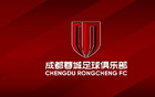 成都比賽與潘瑋柏演唱會沖突，建議球迷綠色出行。