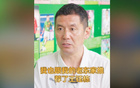 楊晨薦王鈺棟，德甲法蘭克福，實(shí)力軌跡似孫興慜。