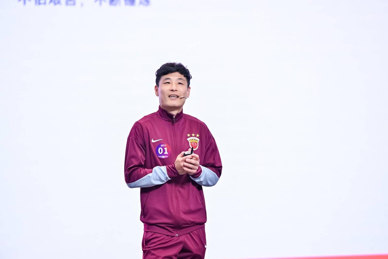記者：哥本哈根邀請(qǐng)武磊時(shí)，是主教練欽點(diǎn)，去了就打歐冠