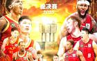 北京首鋼原告轉(zhuǎn)被告，球迷喊打真打卻猶豫。