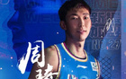 媒體人：周琦體力欠佳關(guān)鍵失誤，但職業(yè)態(tài)度毋庸置疑。