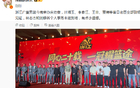 媒體人李春江、王非等出席廣廈慶功宴，林志杰缺席因事。