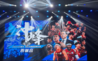 首鋼男籃謝幕宴，曾凡博亮點(diǎn)，許利民承諾重要