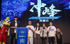 翟曉川：首鋼北汽，爭第一！