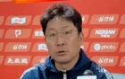延邊主帥：戰(zhàn)術(shù)執(zhí)行到位，零封對手關(guān)鍵