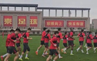 吉林體育：亞泰基地苦練，賀、玄二人征調(diào)U22國足