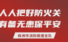 CUBAL門(mén)票預(yù)約簡(jiǎn)述