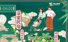 徐州隊(duì)再添一球，2-0！