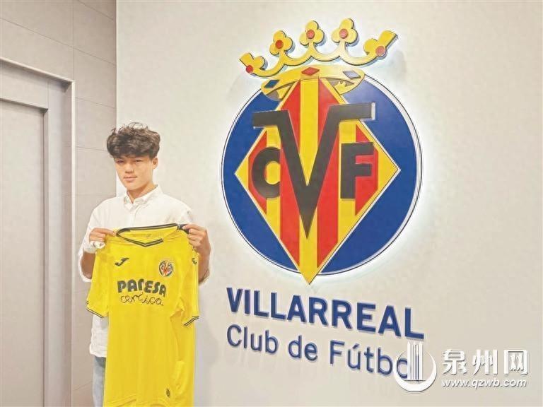 15歲劉凱源加盟黃潛細(xì)節(jié)：合同3+2，違約金160萬歐，7月正式官宣