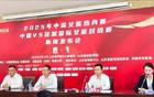 中國女籃新陣容亮相，央視直播，張子宇首秀，宮帥面臨挑戰(zhàn)！