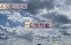 三大豪門(mén)老將：申花楊澤翔、海港武磊、國(guó)安塞鳥(niǎo)，能否再為國(guó)效力？