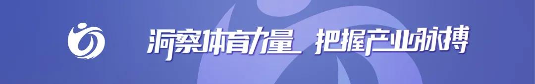 10億美刀“鍍金”，世俱杯無人在意？