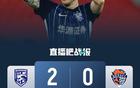 武漢勝青島，圖多列紹爾破門，海牛橫梁兩擊，三鎮(zhèn)首勝近三輪。