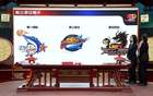 CBA選秀大會(huì)青島舉辦，五年三屆狀元簽福建承辦。